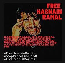 #FreeHasnainRamal