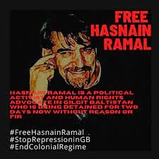 #FreeHasnainRamal
