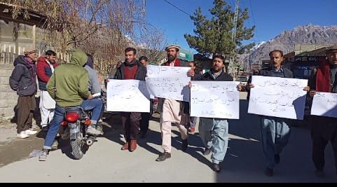 یسین میں ہڈور چلاس دہشت گردی کے خلاف احتجاجی مظاہرہ