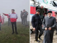 ایران کے صدر ابراہیم رئیسی کی ہیلی کاپٹر کا حادثہ