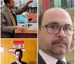 FIR against Jalalabad Youth Supreme Council leaders